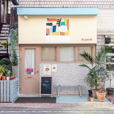 星力正版捕鱼手机app下载